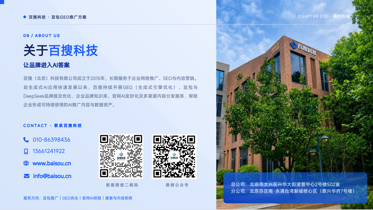 1-260PGJ0554T.png